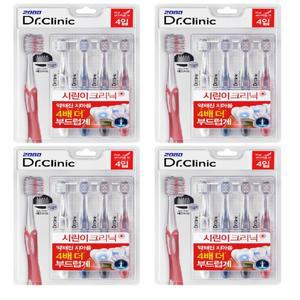 2080 닥터 크리닉 시린이 칫솔 4입 4개