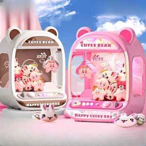 미니 뽑기 인형 토이 캡슐 사탕 캔디 장난감 크레인 특대(핑크(조명 기본 45종