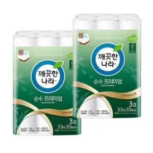 깨끗한나라 순수 프리미엄 화장지 3겹 33m 30룰 2팩