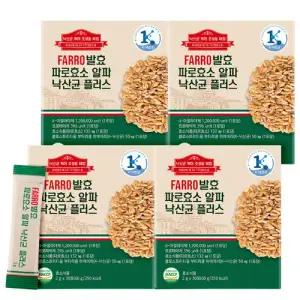 프롬바이오 파로효소 알파 낙산균 30포x4박스/4개월