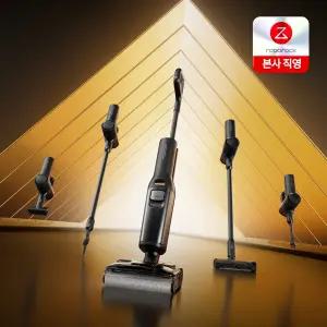 로보락 F25 Ace Combo 올인원 진공 물걸레 청소기 / 90도 온수세척 / 머리카락엉킴방지
