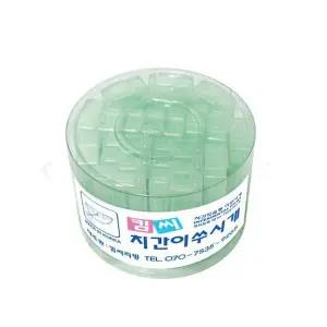 [핫트랙스]특허받은 양면 이쑤시개 1200개 2세트