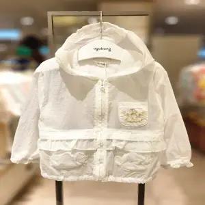 [아가방] 릴리프릴화섬점퍼 (01S335051)