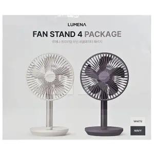[루메나]LUMENA 루메나 탁상용 무선 선풍기 2개 화이트+네이비 FAN STAND 4 무료배송 gx