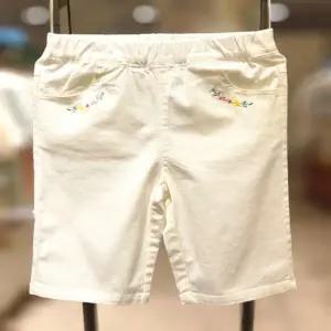 [아가방] 소피 7부 일자핏 바지 (01S332052)