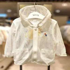 [아가방] 하퍼 메쉬후드점퍼 (01S355001)