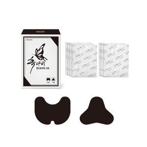 흑나비 콘드로이친시트 패치 근육 파스 테이핑