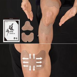 흑나비 콘드로이친 시트 근육패치 파스 운동 테이핑