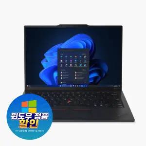레노버 씽크패드 X1 Carbon G13 - 21NSS02M00 Ultra 5-226V 16GB 512GB FreeDOS