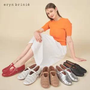 [에린브리니에][에린브리니에] 펀칭 비엔나 로퍼_N