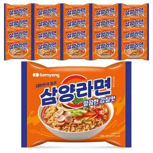 삼양 라면 120g 20개
