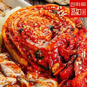 전라도할매 국내산 원재료로 주문 즉시 제조한 프리미엄  보쌈김치 1kg