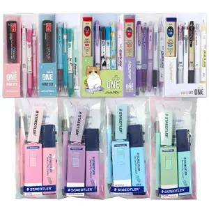 자바 올인원 스테들러 파스텔 필기구 문구 학용품 세트 입학 졸업 선물 중학생 고등학생 초등학생