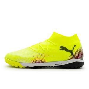 [푸마](3월할인 )푸마 퓨쳐8 프로 케이지836603)