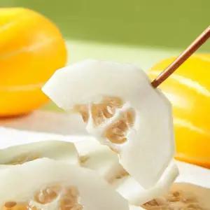 미니 참외 1kg 팩