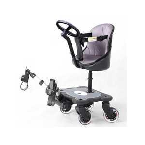 보조바퀴 유모차 의자 연결 연장 뒷자리 트레일러