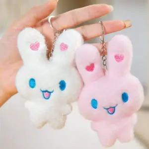 [하프클럽/]하트토끼 키링 열쇠고리 휴대폰 고리 가방고리 백참