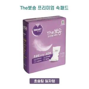 더뽀숑 프리미엄 성인용 속기저귀 (초슬림 일자형) 60매 (1팩)