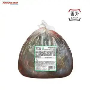 [보금푸드] 종가 열무김치 소백 5kg 1개