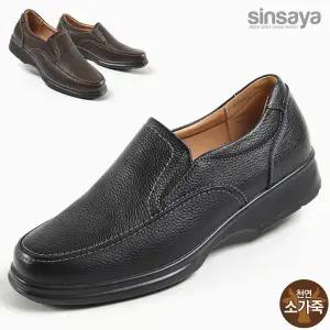 [신사야]소가죽 컴포트 캐주얼구두 로퍼 24S038