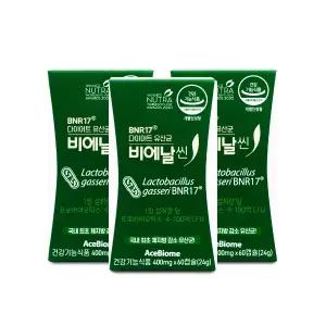 비에날씬 BNR17 다이어트 유산균 400mg x 60캡슐 X 3박스 I