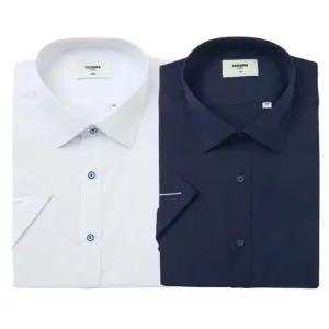 [갤러리아] (반소매 슬림핏) 25구김적은 모달필라필 스판 셔츠2종택1RPUSL1-900-WH1