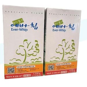 [탐라마켓협력사] 선인 에버휩 냉동 휘핑크림 1030g x 12개 식물성 가당 생크림
