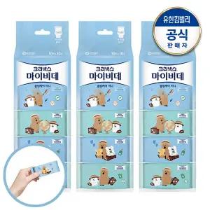 크리넥스 마이비데 클린케어 미니 다이노탱 10매X10개X3팩