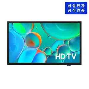 [삼성전자]삼성 HD TV KU32H5000FFXKR 80cm_고정형