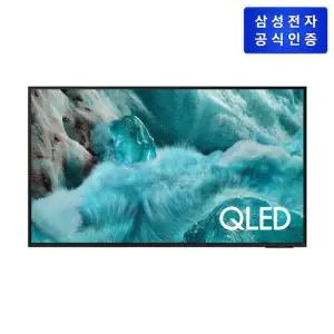 [삼성전자]삼성 QLED KQ55QF7AAFXKR TV 138cm_풀모션슬림벽걸이형