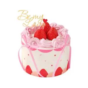 [뚜레쥬르] 러블리 생크림 케이크