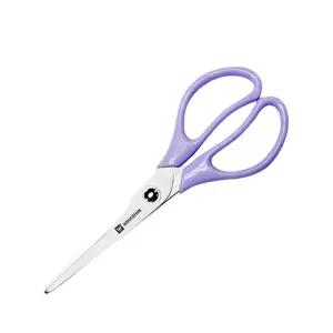 화신 715 가위 (20개입) / 사무용가위