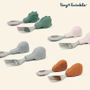 타이니트윙클 스테인리스 실리콘 트레이닝 수저포크 세트 컬러선택