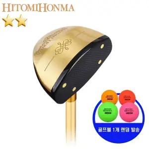 [히토미혼마] 2스타 오리지날 감나무헤드 파크골프채(파크볼1증정)