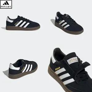 [아디다스키즈 판교 ] JQ6382 핸드볼 스페지알 찍찍이 밴딩 키즈신발 170-210 HPKK