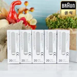 베이비피아 브라운 체온계 필터 20매입 x 5개 귀체온계 렌즈 리필