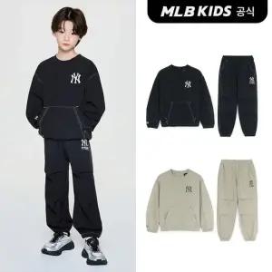 [MLB키즈 공식]25FW스트릿 베이직 로고 아트웍 우븐 맨투맨세트 (2color) 7AS2B1254