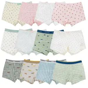 삐삐롱 25 F/W 남아 여아 초등학생 사계절 모달 스판 사각 드로즈 팬티