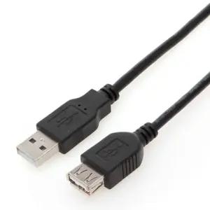 USB 2.0 연장케이블(A AF) (1.5M 99470 펠로우즈) (W70665A)