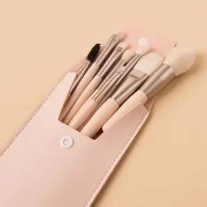 여행용 화장 휴대용 메이크업 브러쉬 8종 세트 미니 붓 (WFJTZZ1)