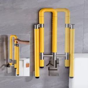 변기 안전바 화장실 노인 손잡이 장애인 지지대 안전 욕실 노약자 난간 양변기