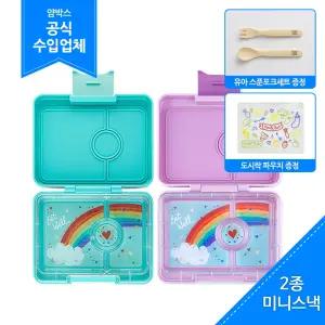 소풍도시락 2종(미니스낵+미니스낵)/샌드위치도시락/나들이도시락/어린이