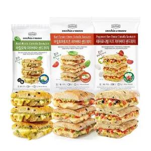 [G]베키아에누보 샌드위치 3팩 골라담기(바질모짜/바질토마토/페퍼로니)