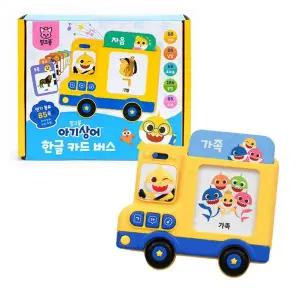 핑크퐁 아기상어 한글 카드 버스 아기낱말학습 사운드 말 배우기