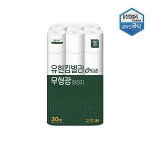 [유한킴벌리] 플러스온 무형광 두루마리 30m 30롤 X 1팩 45186