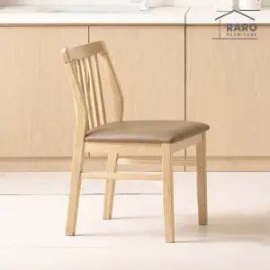 라로퍼니처 디어 고무나무 원목 식탁 의자 카페 인테리어 체어 2개