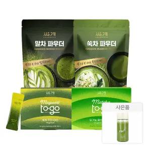 [쌍계명차] 말차 쑥차 2개묶음 +보틀 (원물 스틱형/대용량 라떼형)