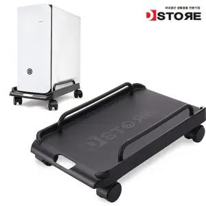 가방 이동식 디스토어 데스크탑 받침대 컴퓨터받침대 본체받침대 사무실책상정리