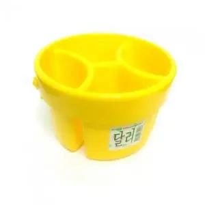 달리 노랑 물통(소/4칸) (WD7E1C2)