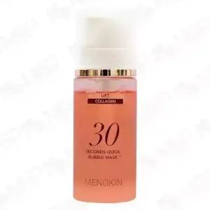오늘출발 메노킨 30초 퀵 버블 마스크 95ml 리프트 버블팩